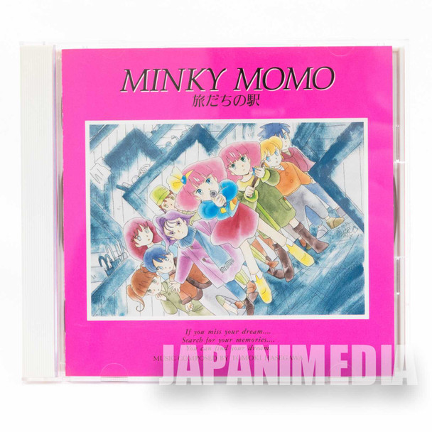 Magical Princess Minky Momo Tabidachi no Eki Sound Track CD KICA-196 Japanimedia Store FRONT
