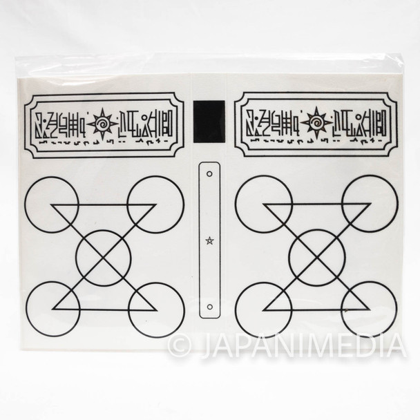 Zatch Bell! White Spell Book jacket (Japanese comic size) JAPAN MANGA Japanimedia Store FRONT