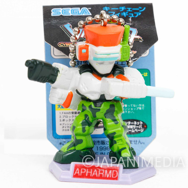Virtual On: Cyber Troopers Apharmd Figure Keychain JAPAN SEGA Japanimedia Store FRONT