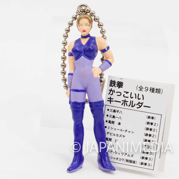 Retro RARE! Tekken Nina Williams Figure Ballchain Namco JAPAN GAME 2 Japanimedia Store FRONT