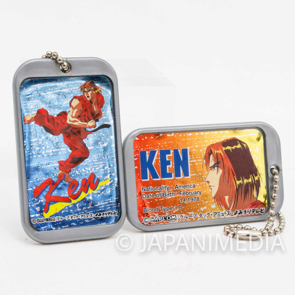 Street Fighter 2 Animation Ken Plastic Plate Charm Ballchain 2pc Set Japanimedia Store FRONT