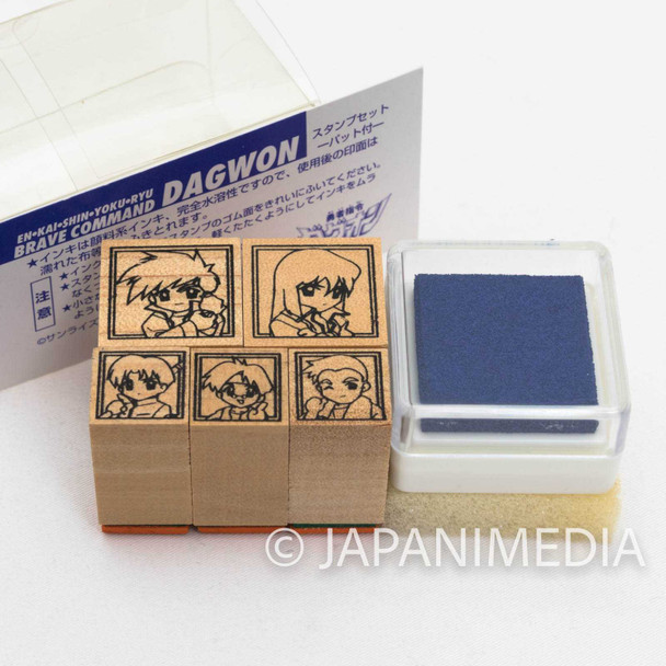 Brave Command Dagwon Stamp 5pc set [En | Ryu | Kai | Shin | Yoku] JAPAN ANIME Japanimedia Store FRONT
