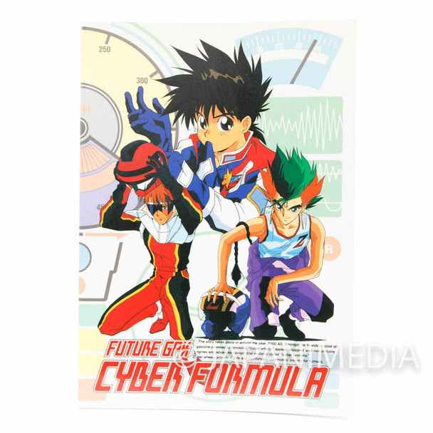 Future GPX Cyber Formula Notebook JAPAN ANIME Japanimedia Store FRONT