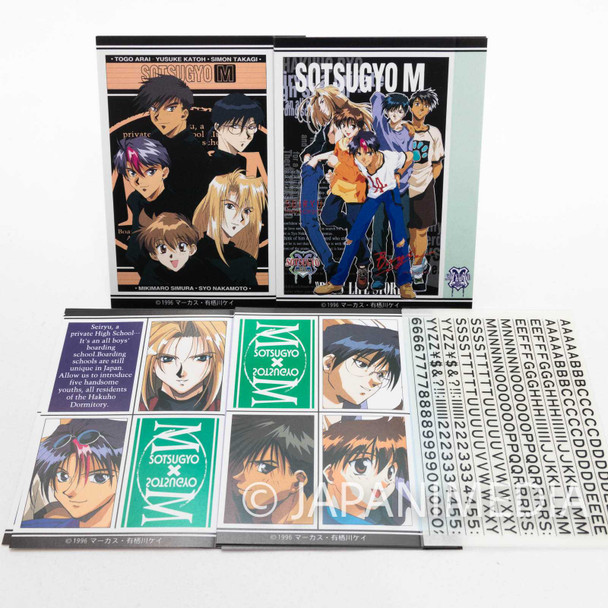 Sotsugyo M Cassette Index Card 11 Sheet JAPAN ANIME MANGA Japanimedia Store FRONT