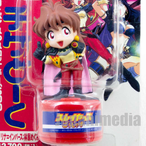 RARE Slayers Gorgeous Movie Lina Inverse Limited Voice Mascot Figure JAPAN ANIME Japanimedia Store FRONT