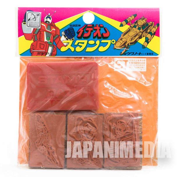 Retro Space Runaway Ideon Mini Stamp 3pc Set Showa Note JAPAN Japanimedia Store FRONT