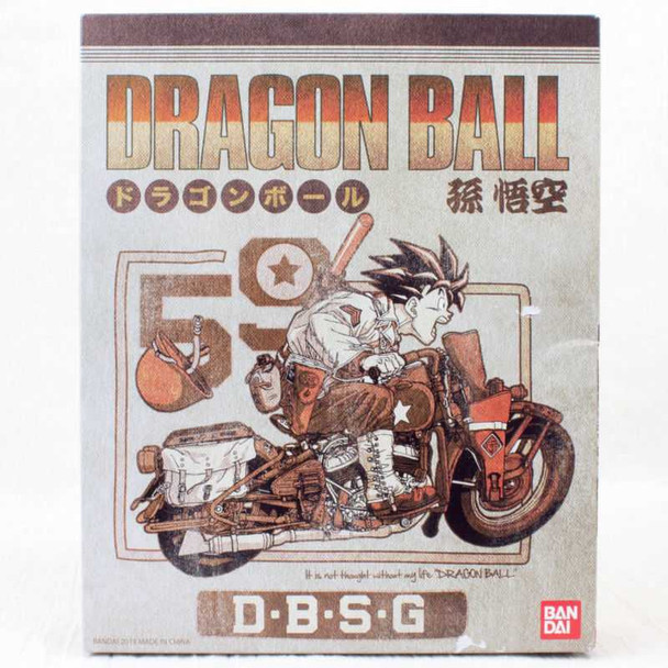 Dragon Ball Z T-Shirt Gokou on Motorcycle Gray S Size Bandai JAPAN MANGA Japanimedia Store FRONT