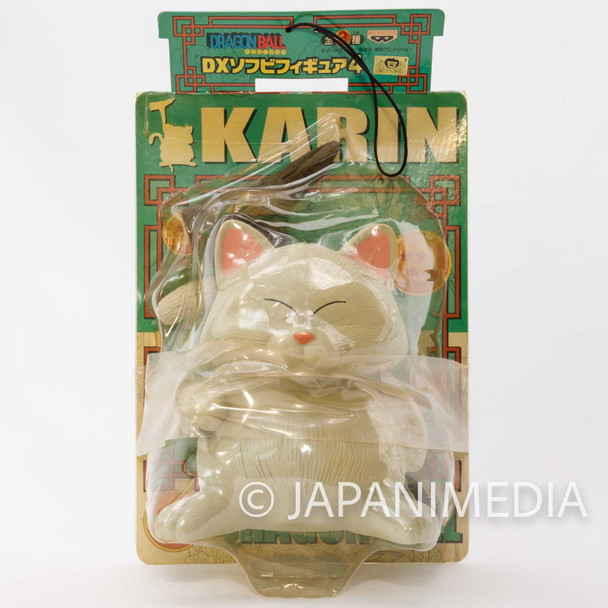 Dragon Ball Karin DX Sofubi Figure 4 Banpresto JAPAN ANIME MANGA Japanimedia Store FRONT