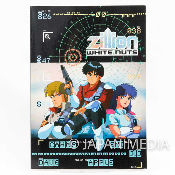 Red Photon Zillion Notebook Movic JAPAN ANIME Japanimedia Store FRONT
