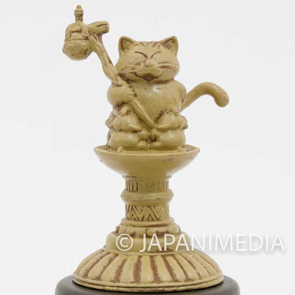 Dragon Ball Z Non-Colored Miniature Figure Karin Japanimedia Store FRONT