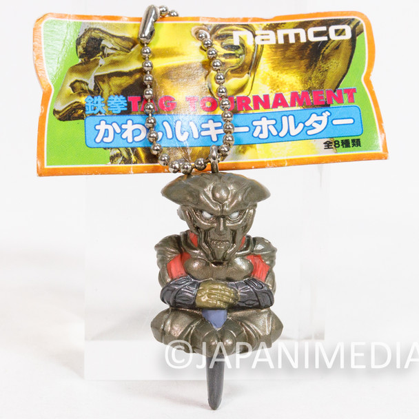 Tekken Yoshimitsu Figure Ballchain Namco Japan Game Collectible Keychain Japanimedia Store Front