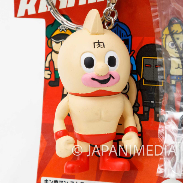 Kinnikuman x Panson Works Kinnikuman Figure Keychain JAPAN ULTIMATE MUSCLE Japanimedia Store FRONT