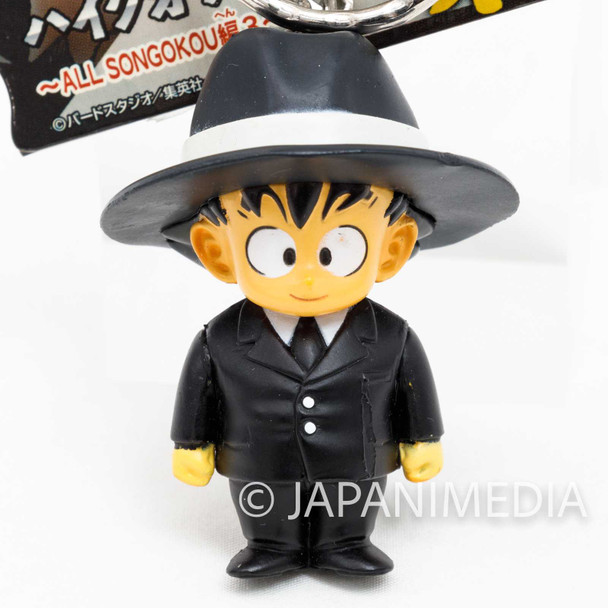 Dragon Ball Z Son Gokou Boy in Suits Figure Key Chain Holder JAPAN ANIME MANGA Japanimedia Store FRONT