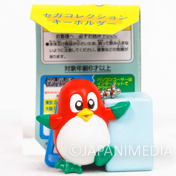 Retro RARE! Pepenga Pengo Figure Ballchain SEGA 1997 JAPAN GAME Japanimedia Store FRONT