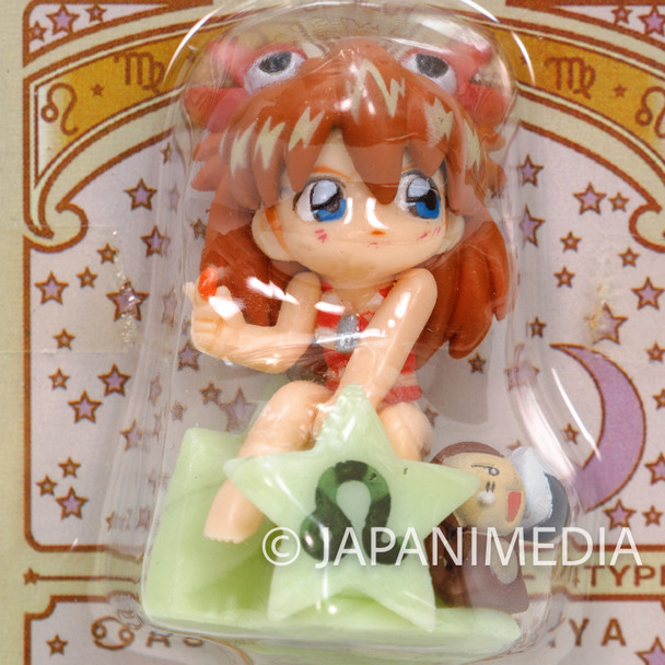 Evangelion Asuka Langley Mini Figure Star & Constellation 1 | Japanimedia Store
Front