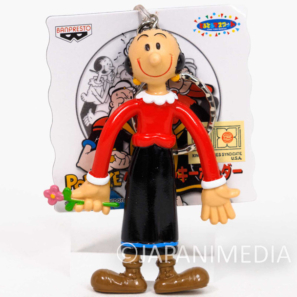 RARE! Popeye Olive Oyl Bendable Figure Keychain #1 Banpresto JAPAN Japanimedia Store FRONT