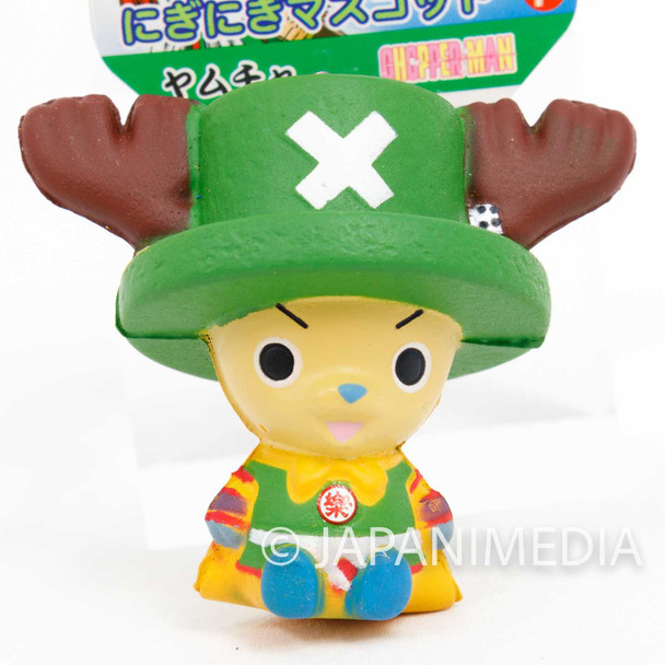 Dragon Ball Z x ONE PIECE Chopper Man x Yamcha Squeeze Figure Ballchain Japanimedia Store FRONT