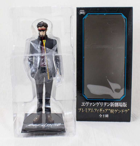Evangelion Gendo Ikari Commander Premium Figure SEGA JAPAN ANIME MANGA