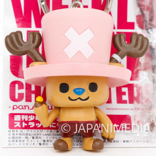One Piece x Panson Works Chopper Figure Keychain JAPAN ANIME Japanimedia Store FRONT