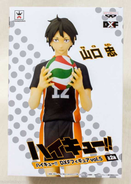 Haikyu!! Tadashi Yamaguchi DXF Figure Banpresto JAPAN ANIME MANGA JUMP Japanimedia Store FRONT