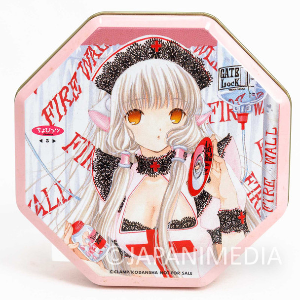 Chobits Chii Mini Puzzle in Can Case JAPAN Japanimedia Store FRONT