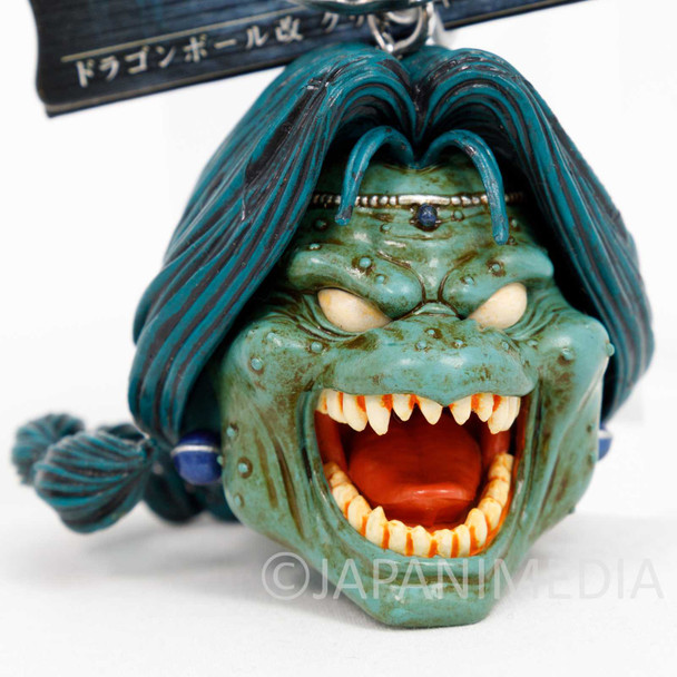 Dragon Ball Zarbon Head Creatures Figure Key Chain JAPAN ANIME MANGA Japanimedia Store FRONT