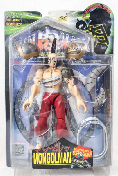 Kinnikuman Mongolman Romando PVC Action Figure JAPAN / ULTIMATE MUSCLE 2 Japanimedia Store FRONT