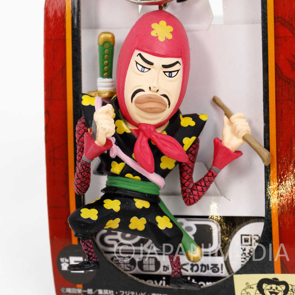One Piece Binz Figure Keychain Banpresto JAPAN ANIME Japanimedia Store FRONT