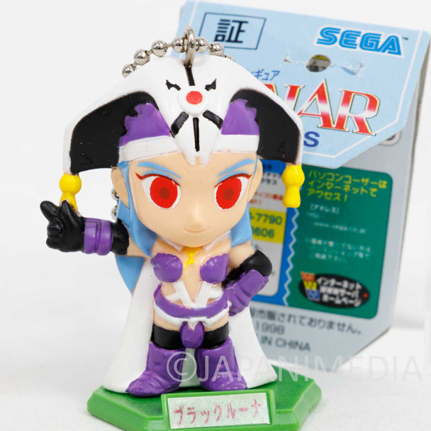 RARE!! LUNAR Series Character Figure Ballchain Luna as the Dark Goddess SEGA Japanimedia Store FRONT