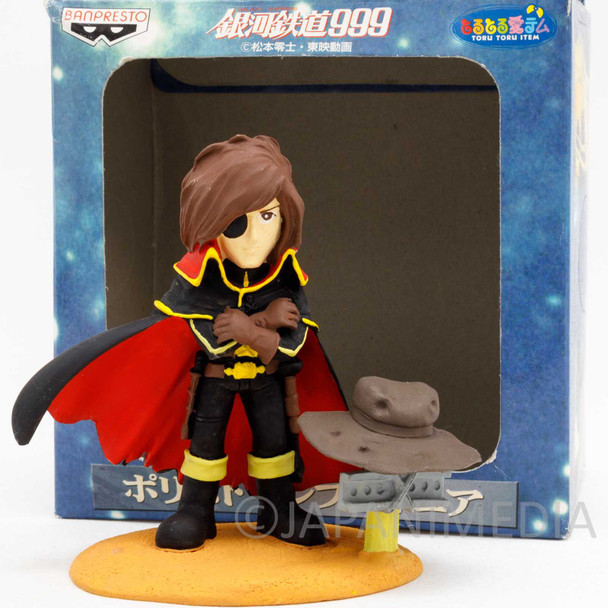 Space Pirate Captain Harlock Polystone Figure Banpresto JAPAN ANIME Japanimedia Store FRONT