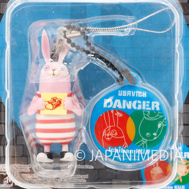 Usavich Kirenenko Mascot Figure Strap Rabbit Banpresto JAPAN Japanimedia Store FRONT