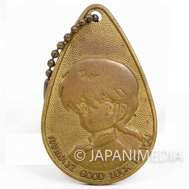 Retro RARE Ranma 1/2 Metal Mascot Ballchain JAPAN ANIME Japanimedia Store FRONT