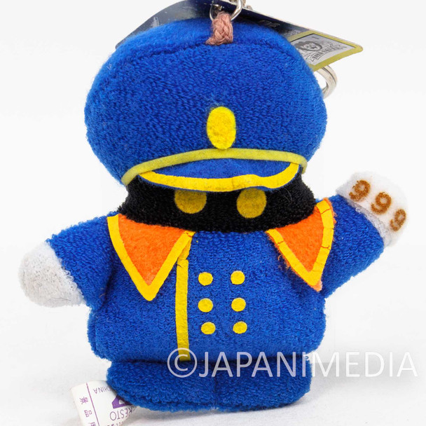 Galaxy Express 999 Conductor Plush Doll Keychain Banpresto Japanimedia Store FRONT