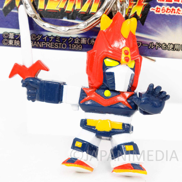 Choudenji Machine Voltes V Robot Wars Figure Key Chain JAPAN ANIME MANGA Japanimedia Store FRONT