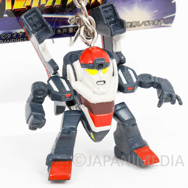 Super Beast Machine God Dancoug Eagle Fighter H Robot Wars Figure Key Chain Japanimedia Store FRONT
