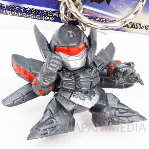 Gespenst Super Robot Wars Figure Key Chain JAPAN ANIME MANGA Japanimedia Store FRONT