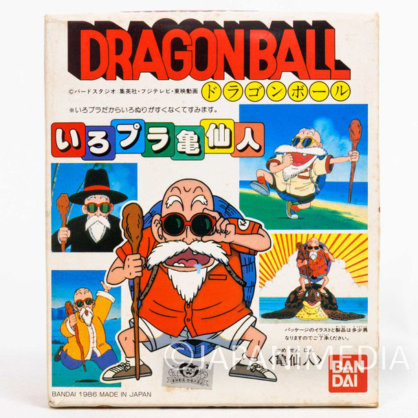 Dragon Ball Kame-Sennin Master Roshi Iropula Plastic Model Kit BANDAI Japanimedia Store FRONT