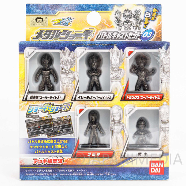 Dragon Ball Z Battle Metal Shogi Battle Cast Set 03 Bandai JAPAN ANIME MANGA Japanimedia Store FRONT
