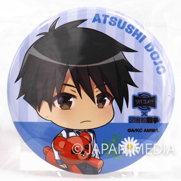 Library War x revacomme!! Atsushi Dojo Event Button badge JAPAN ANIME Japanimedia Store FRONT