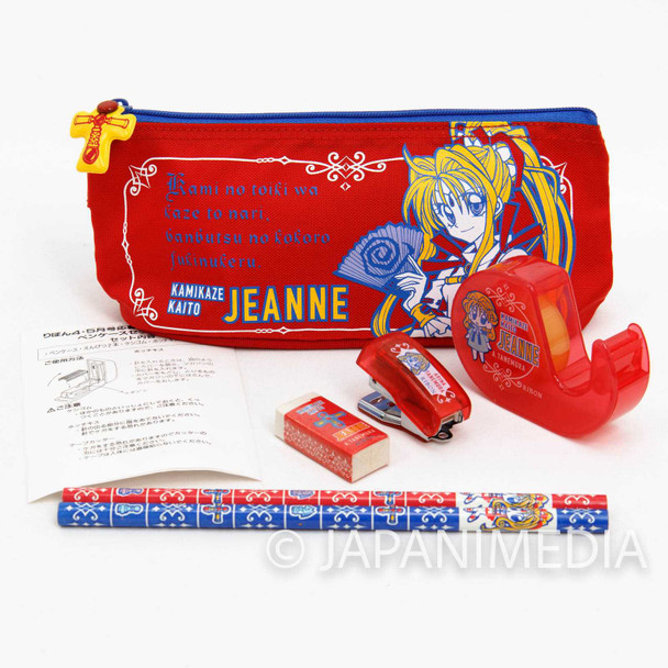 Kamikaze Kaitou Jeanne Stationery 5pc Set [Pen case / Pencil / Eraser / Stapler / Tape cutter] Ribon JAPAN MANGA Japanimedia Store FRONT