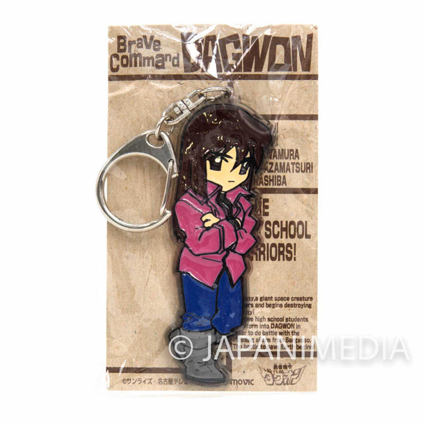 Brave Command Dagwon Ryu Hashiba Acrylic Mascot Key Chain JAPAN ANIME Japanimedia Store FRONT