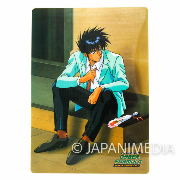Future GPX Cyber Formula Naoki Sinjyo Plastic Pencil Board Pad Shitajiki JAPAN Japanimedia Store FRONT