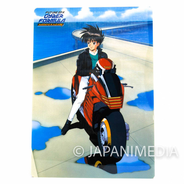 Future GPX Cyber Formula Hayato Kazami Plastic Pencil Board Pad Shitajiki JAPAN Japanimedia Store FRONT