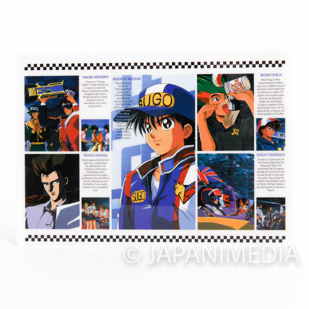 Future GPX Cyber Formula Plastic Pencil Board Pad Shitajiki JAPAN Japanimedia Store FRONT