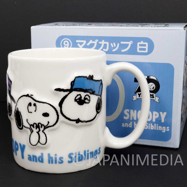 Snoopy and his Siblings Mug Peanuts JAPAN Japanimedia Store FRONT