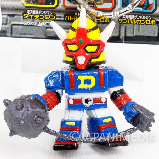 Denshi Sentai Denziman Daidenzin Figure Key Chain Banpresto TOKUSATSU Japanimedia Store FRONT