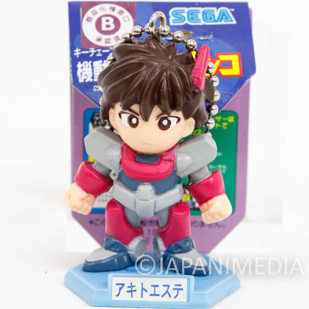 Martian Successor NADESICO Akito Tenkawa Figure Ballchain JAPAN ANIME Japanimedia Store FRONT