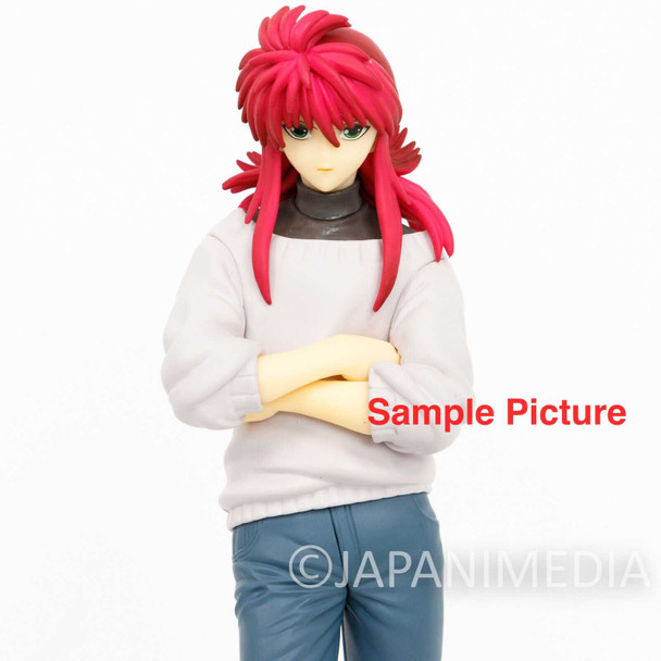 Yu Yu Hakusho Kurama Figure Furyu JAPAN ANIME MANGA JUMP TOGASHI Japanimedia Store FRONT