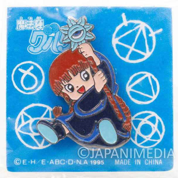 RARE! Magical Circle Guru Guru Kukuri Metal Pins JAPAN ANIME MANGA Japanimedia Store FRONT