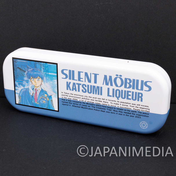Silent Mobius Pen Case Movic JAPAN ANIME MANGA Japanimedia Store FRONT